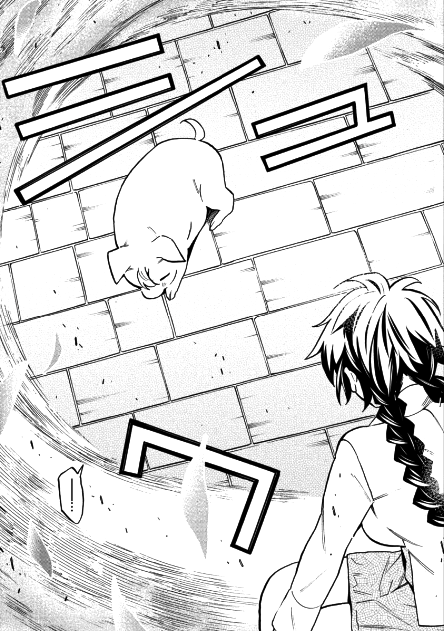 Kyousei Rennai - Chapter 10 - Page 29