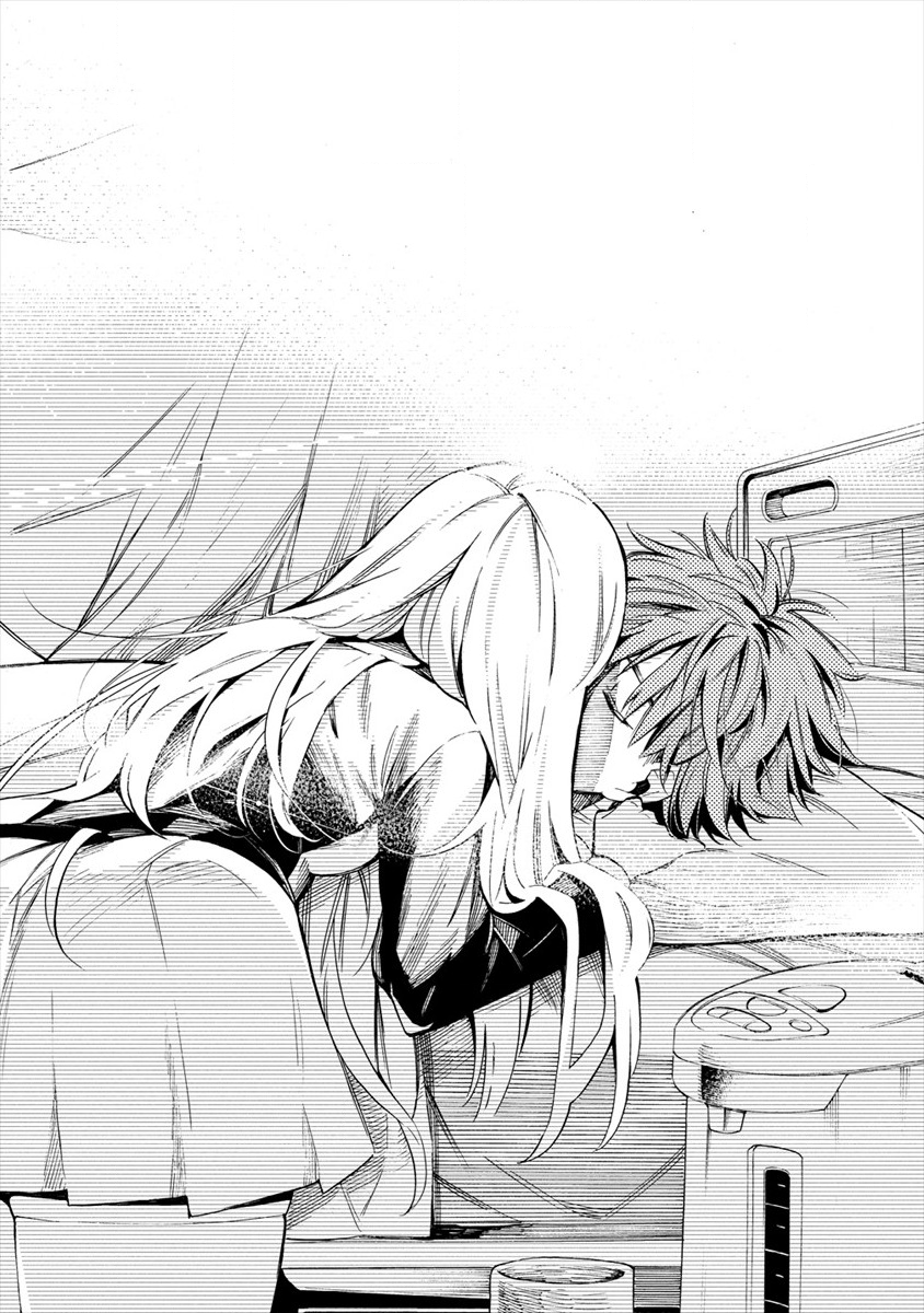 Kyousei Rennai - Chapter 18 - Page 32