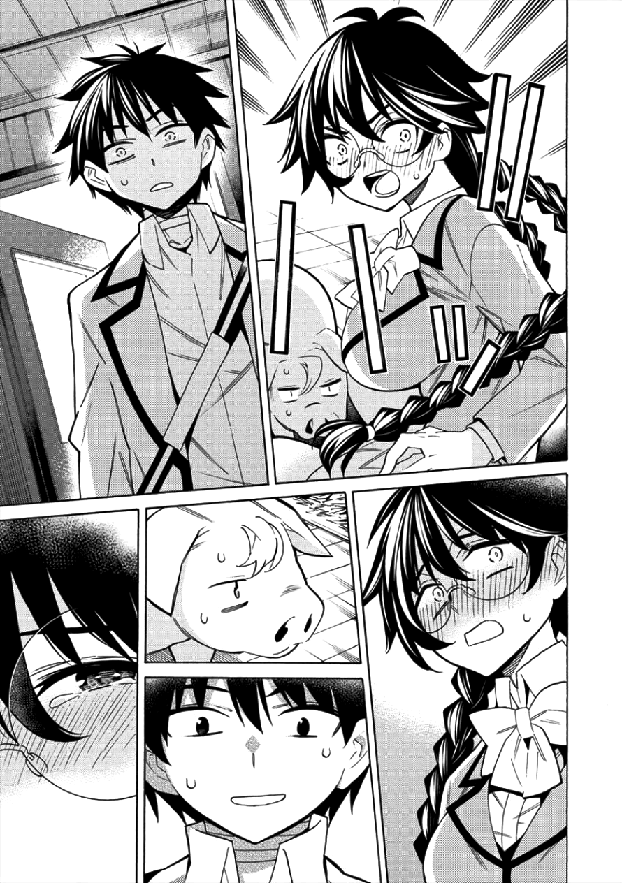 Kyousei Rennai - Chapter 8 - Page 17