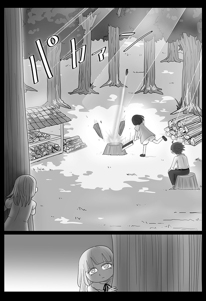 Harem Yuusha Densetsu - Chapter 10 - Page 5