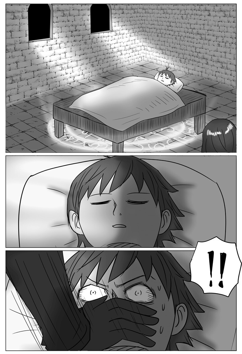 Harem Yuusha Densetsu - Chapter 7 - Page 3