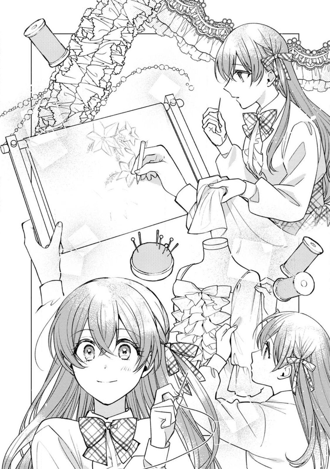 Hariko no Hanayome - Chapter 1 - Page 24