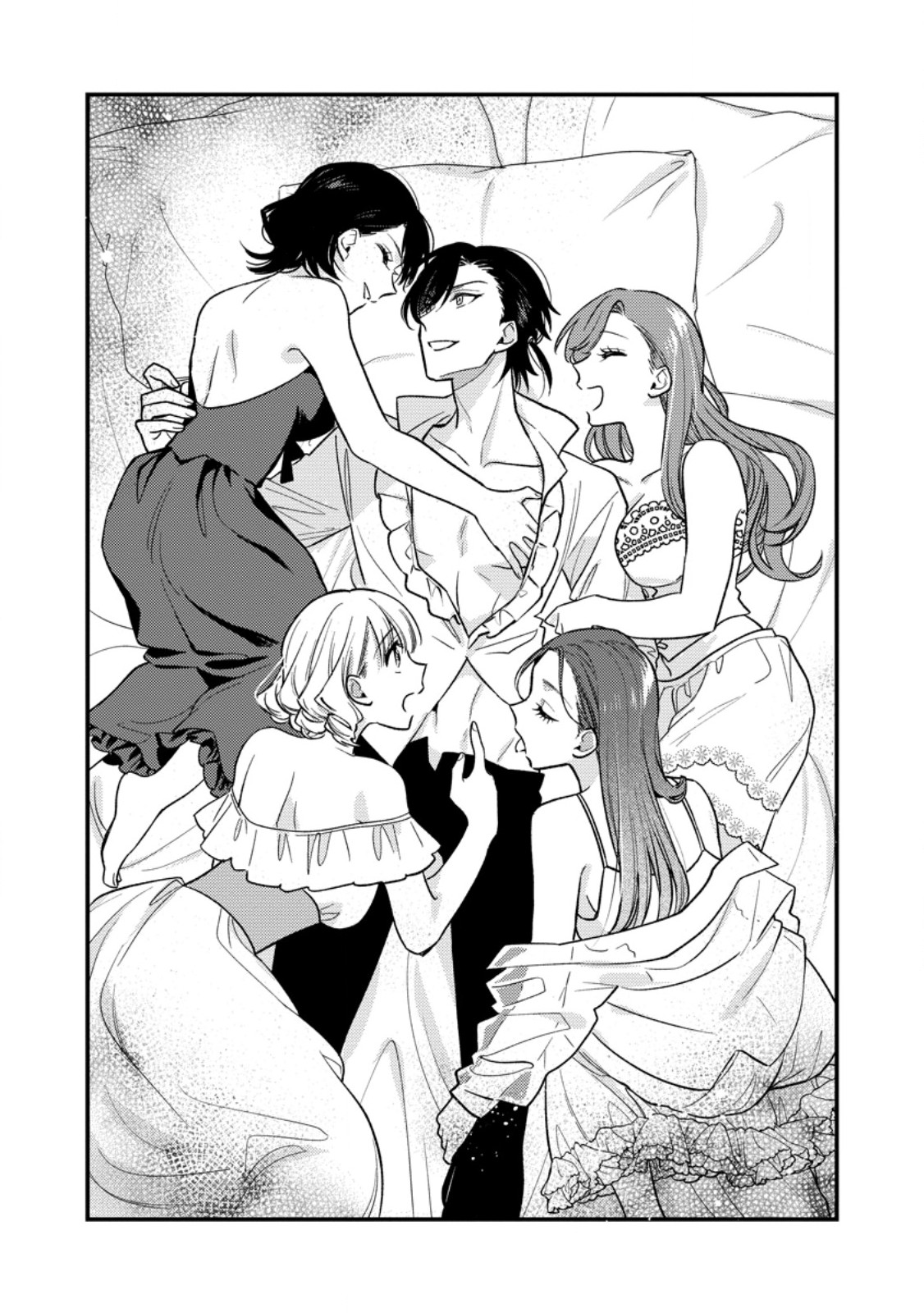 Hariko no Hanayome - Chapter 3.3 - Page 1