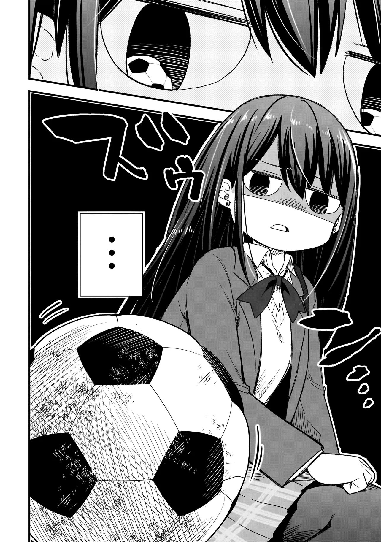 Haru no Regista - Chapter 1 - Page 8