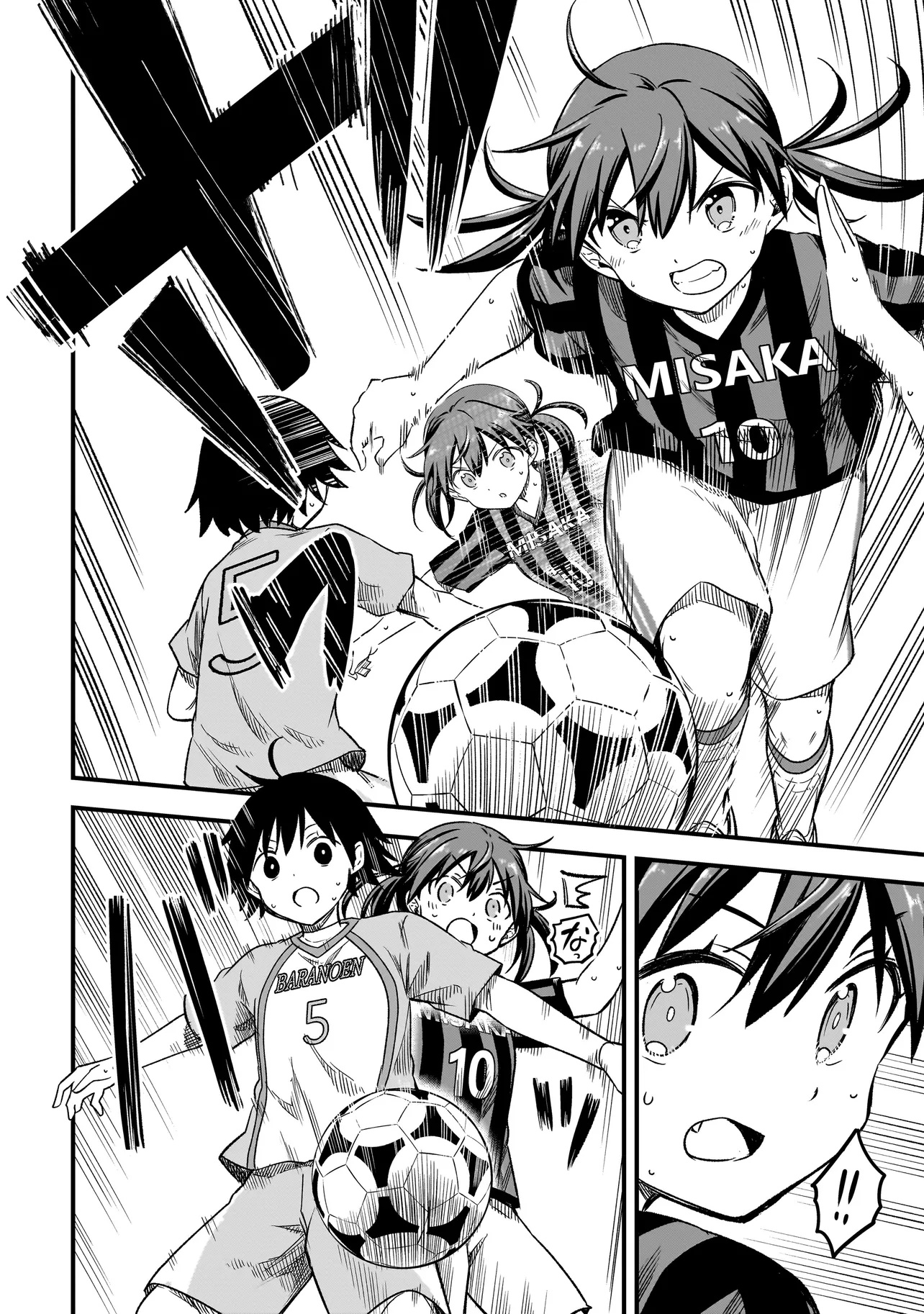 Haru no Regista - Chapter 9.1 - Page 18