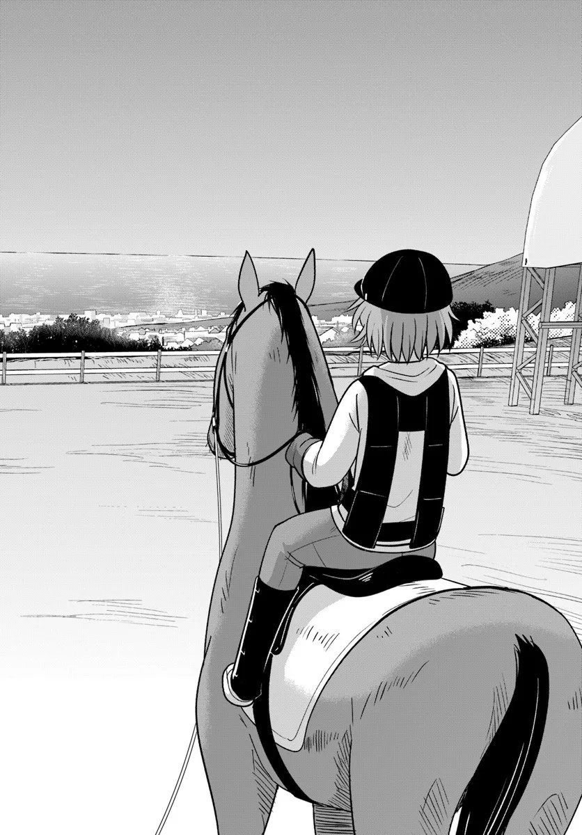 Harui Kakeashi - Chapter 1 - Page 34