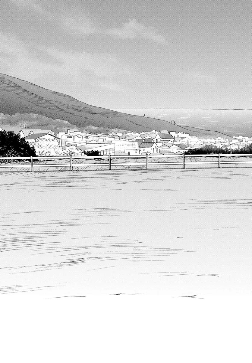 Harui Kakeashi - Chapter 1 - Page 35