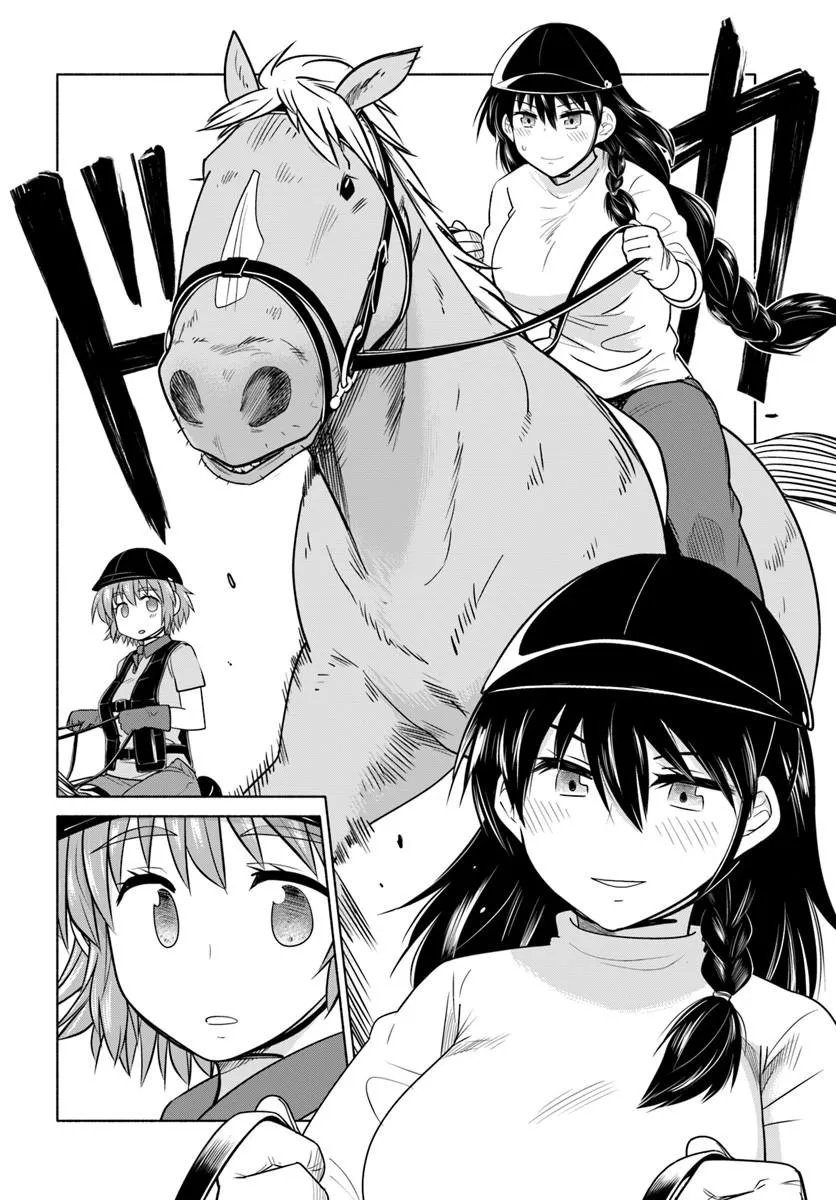 Harui Kakeashi - Chapter 3.2 - Page 2