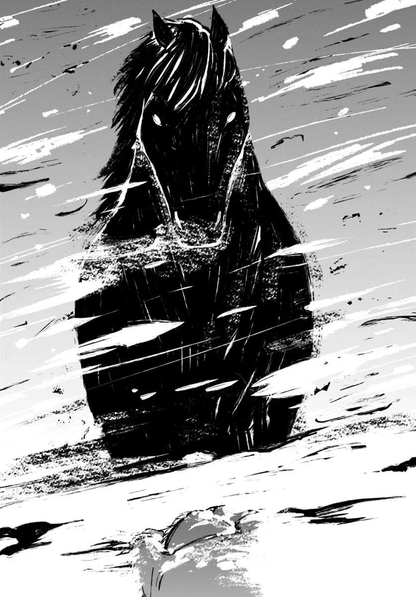 Harui Kakeashi - Chapter 4.2 - Page 4