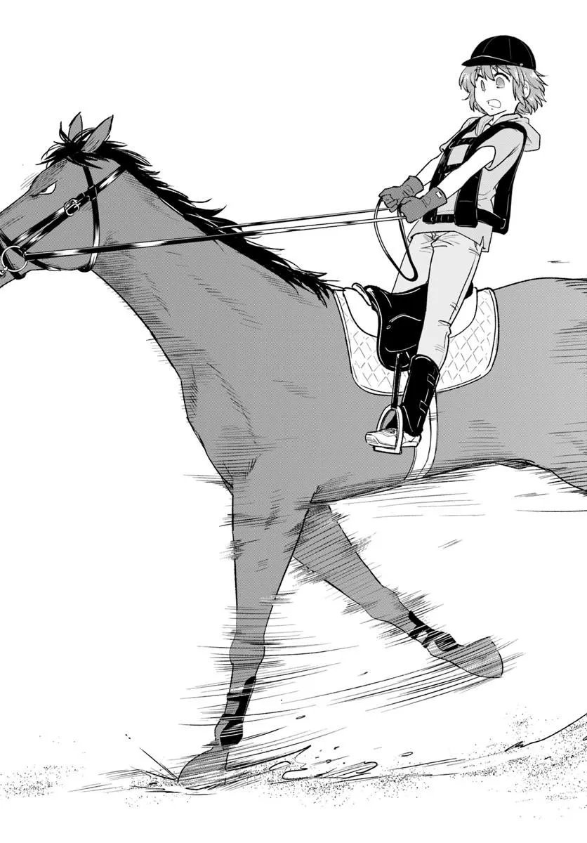 Harui Kakeashi - Chapter 5.2 - Page 10