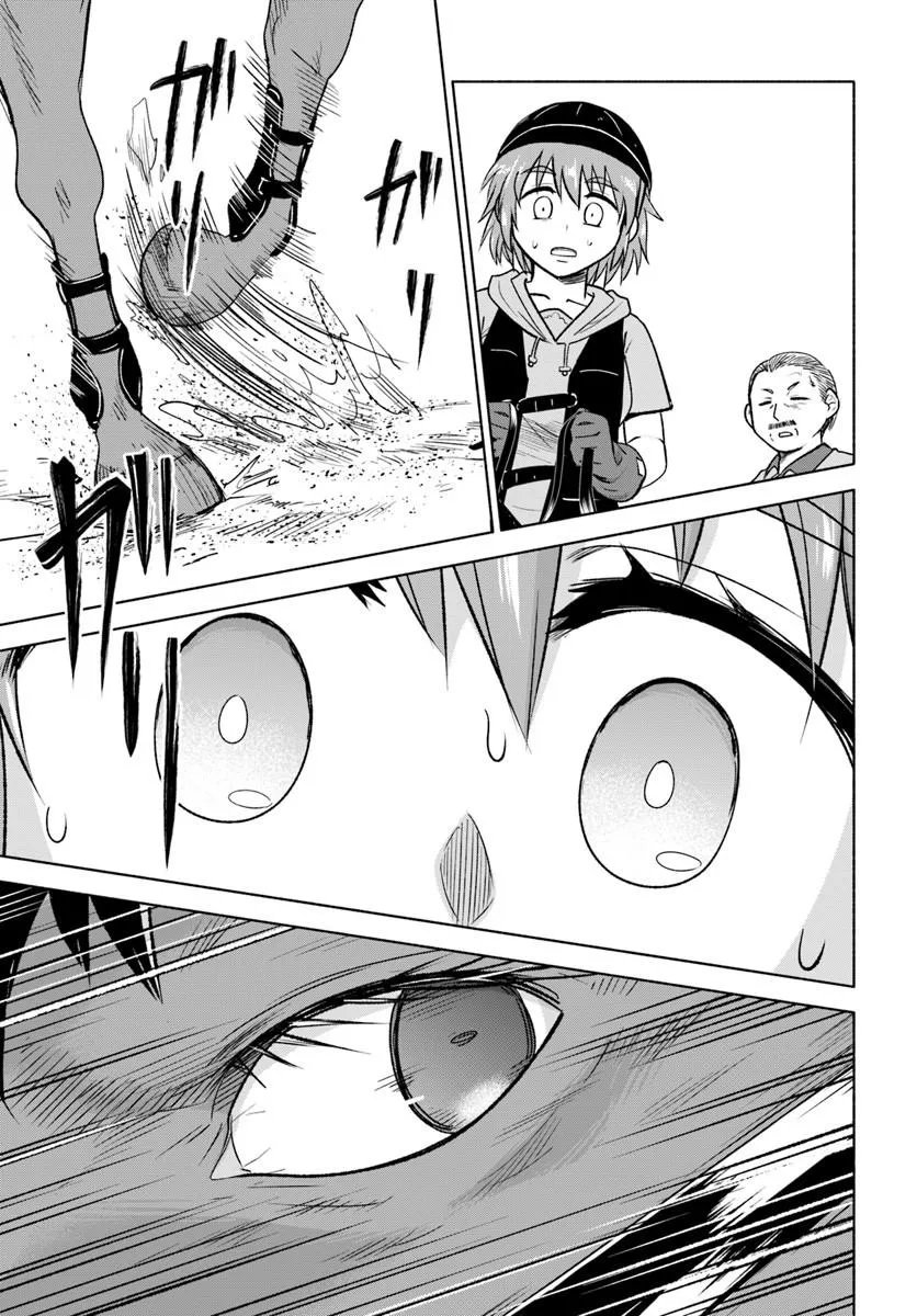 Harui Kakeashi - Chapter 5.2 - Page 8