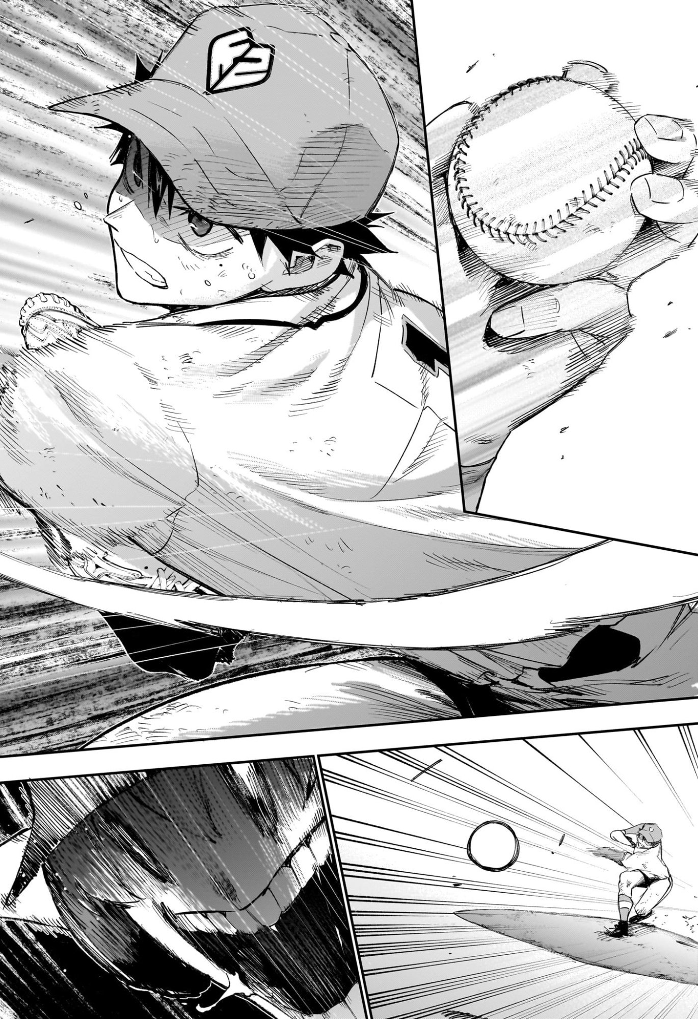 Harukaze Mound - Chapter 29 - Page 14