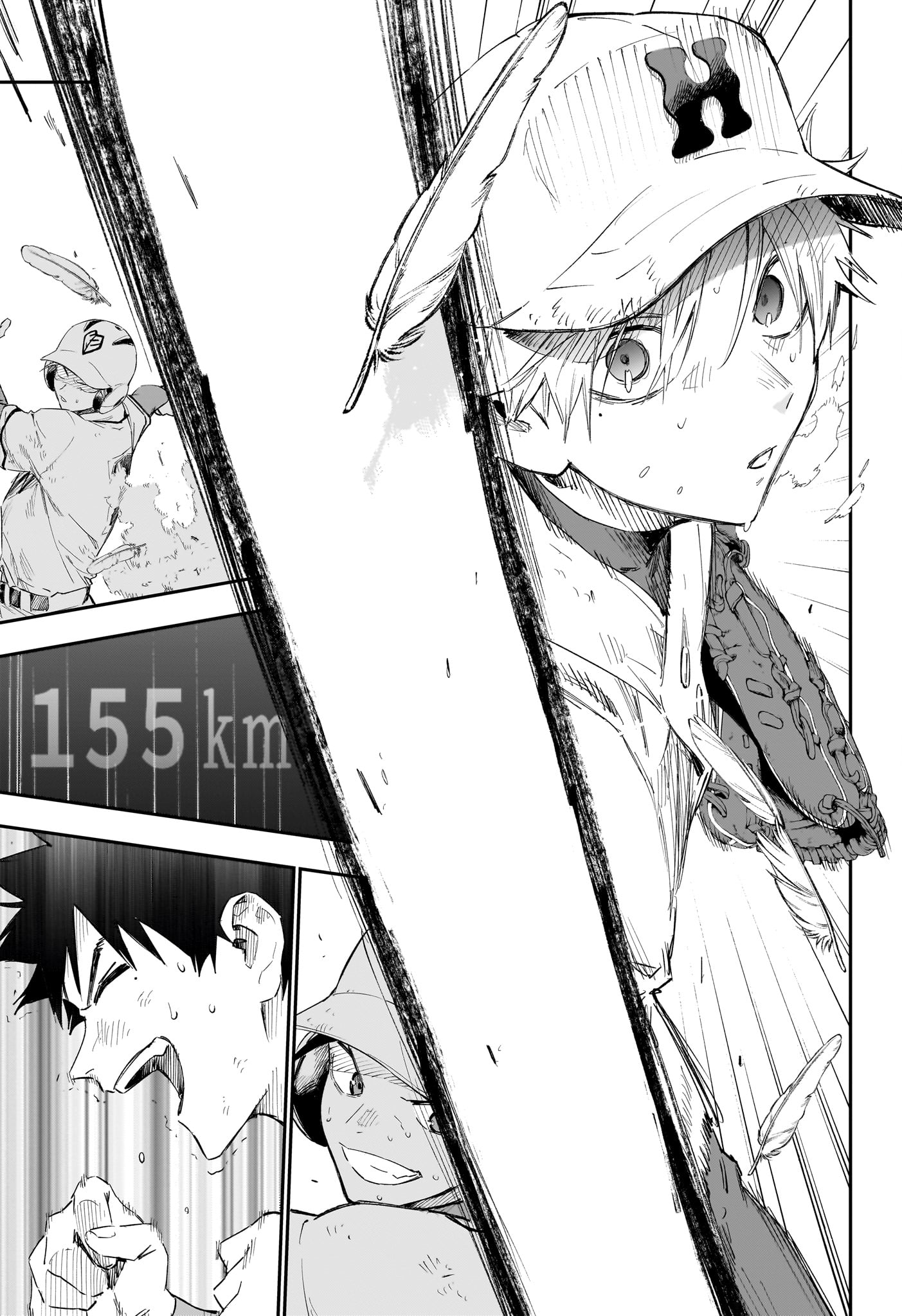 Harukaze Mound - Chapter 30 - Page 11