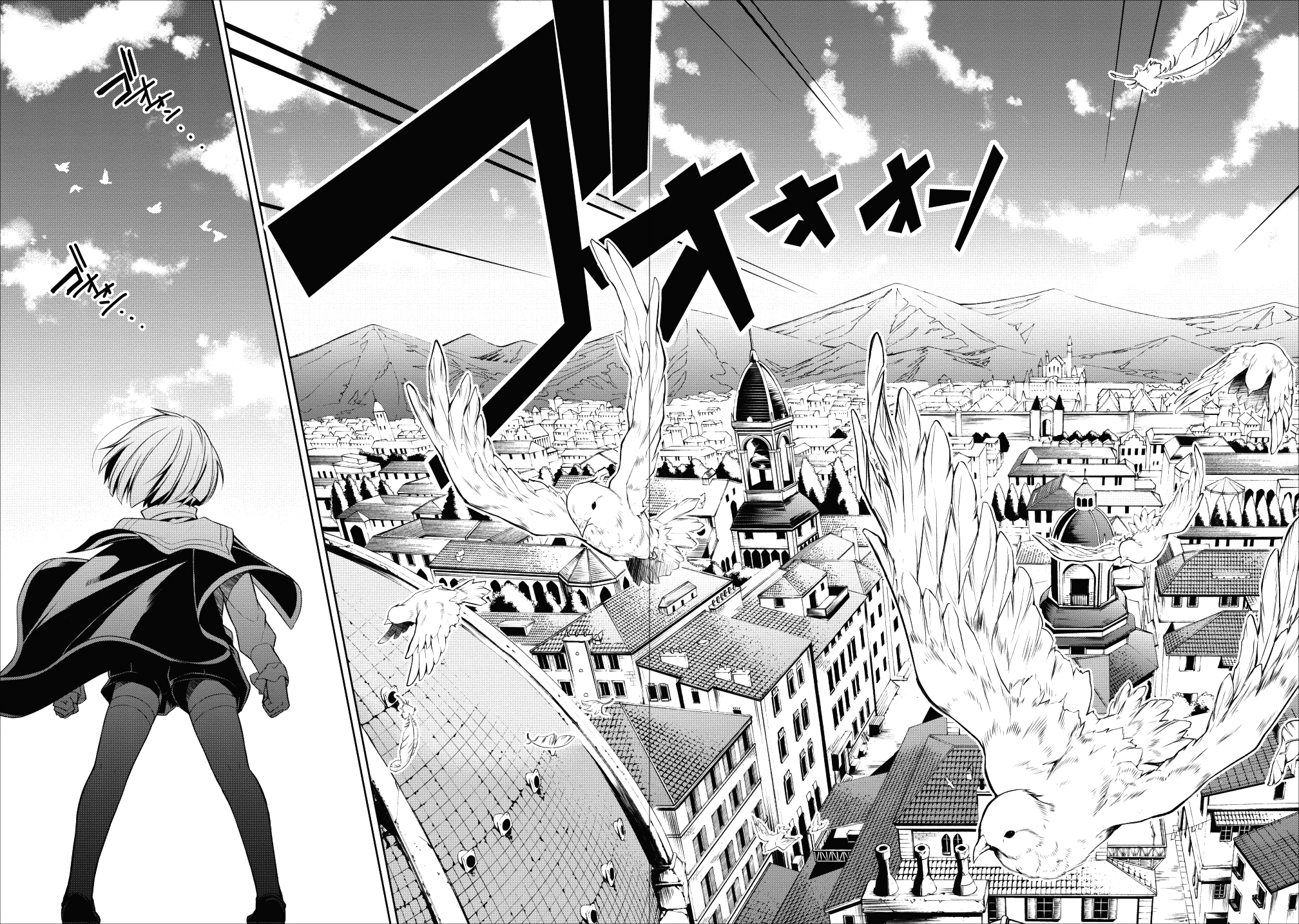 Herscherik - Tensei Ouji no Eiyuutan - Chapter 3 - Page 25