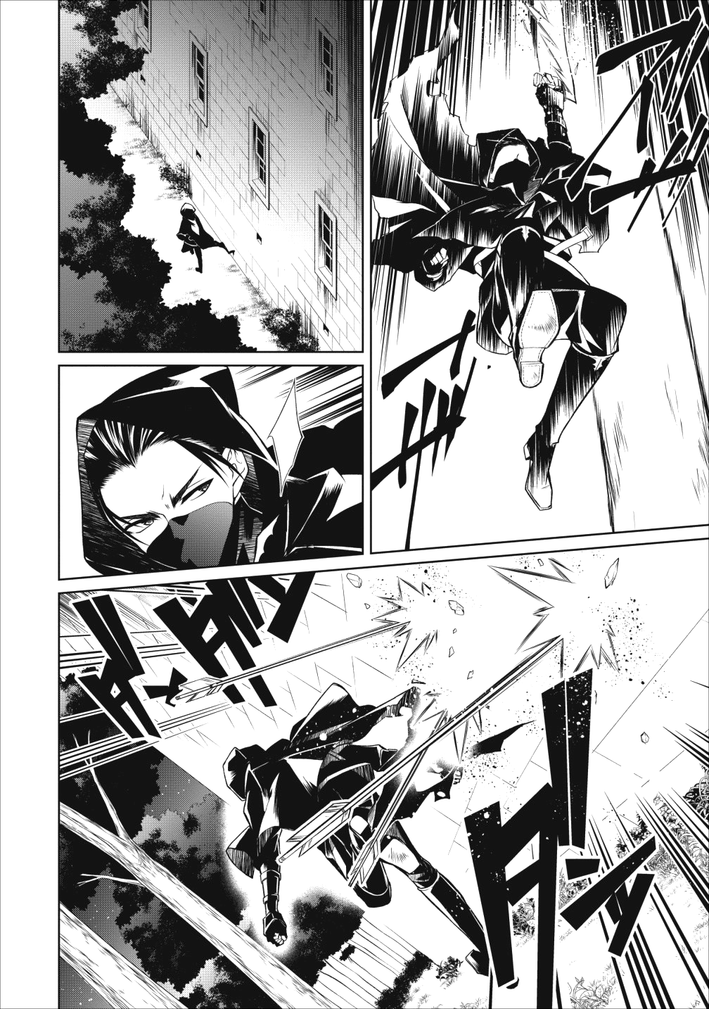 Herscherik - Tensei Ouji no Eiyuutan - Chapter 6 - Page 32