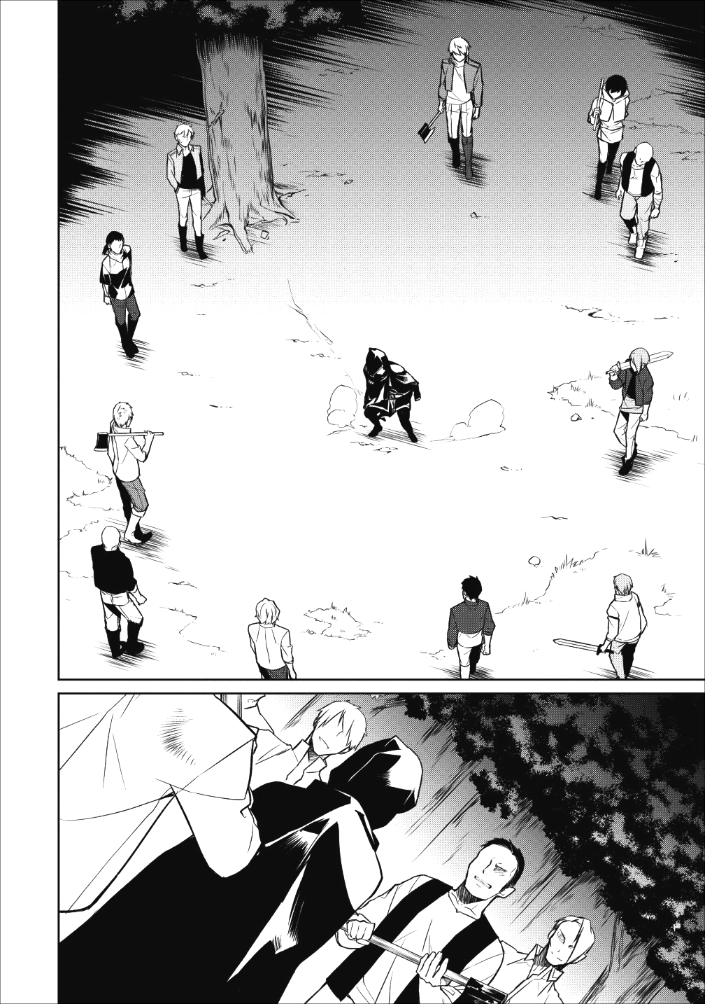 Herscherik - Tensei Ouji no Eiyuutan - Chapter 6 - Page 34