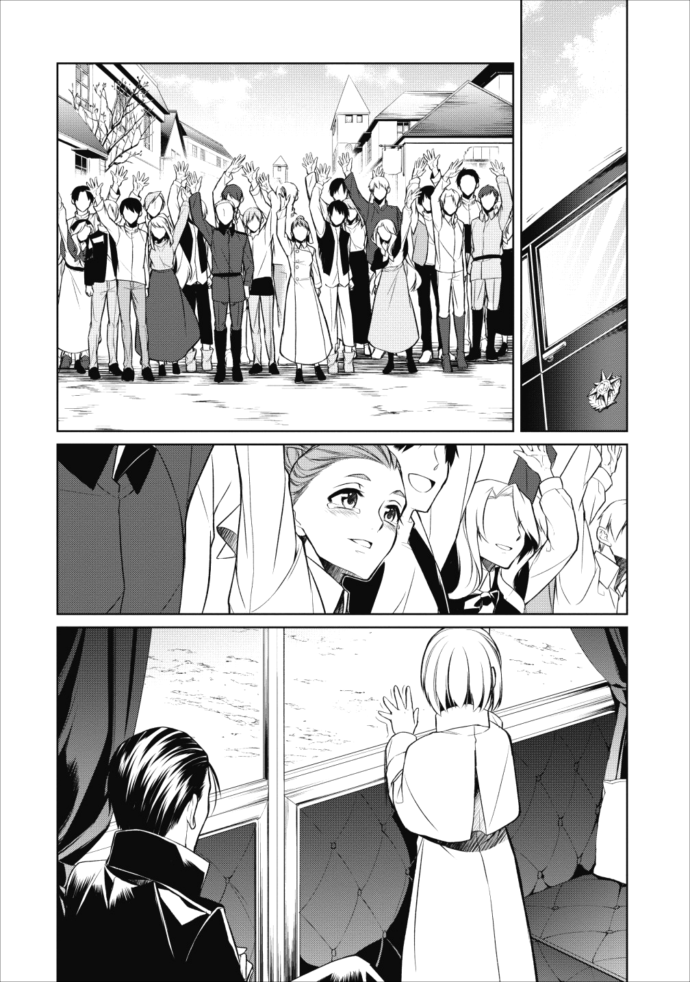 Herscherik - Tensei Ouji no Eiyuutan - Chapter 7 - Page 25