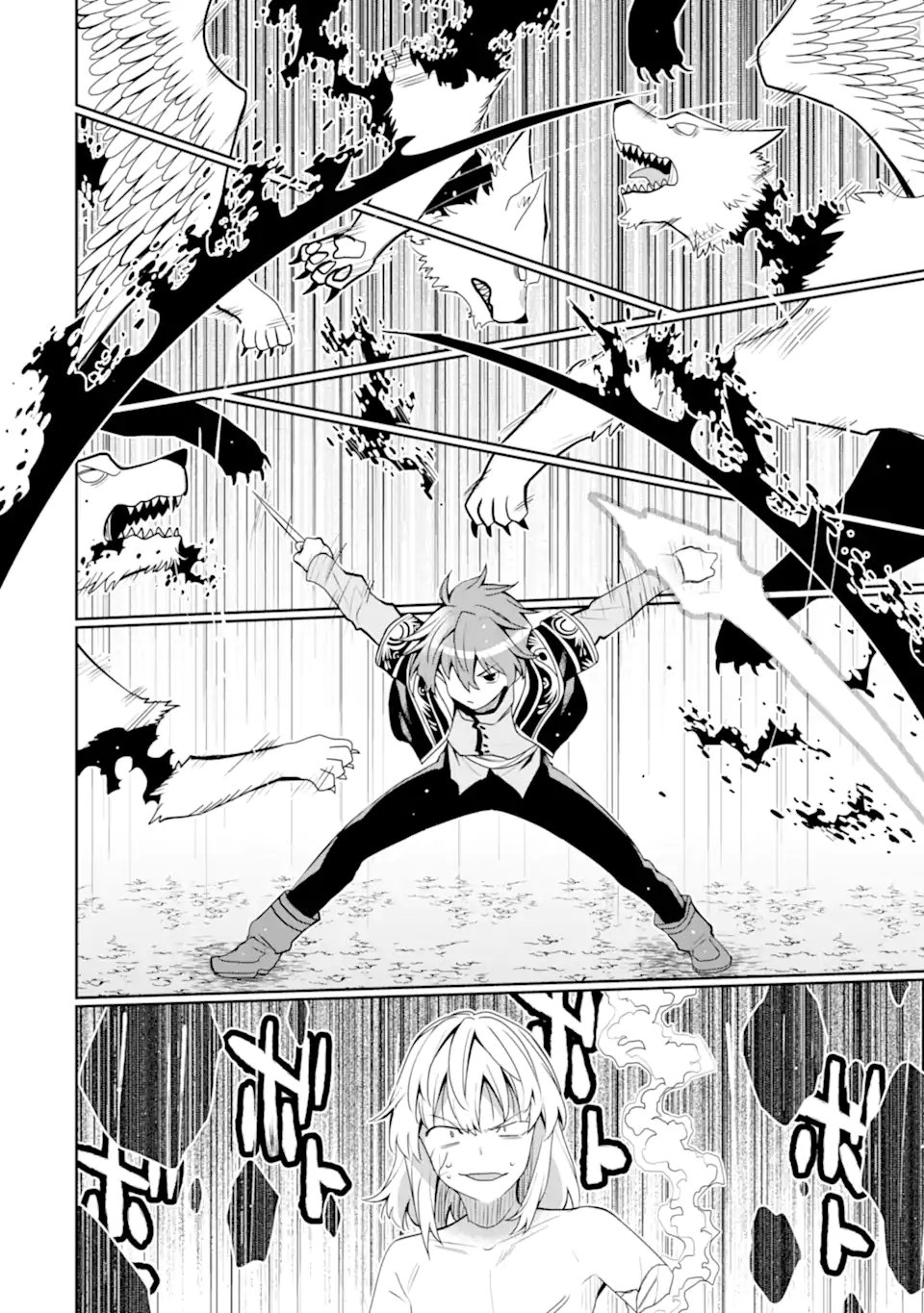 Hassai kara Hajimaru Kamigami no Shito no Tensei Seikatsu - Chapter 52.1 - Page 8