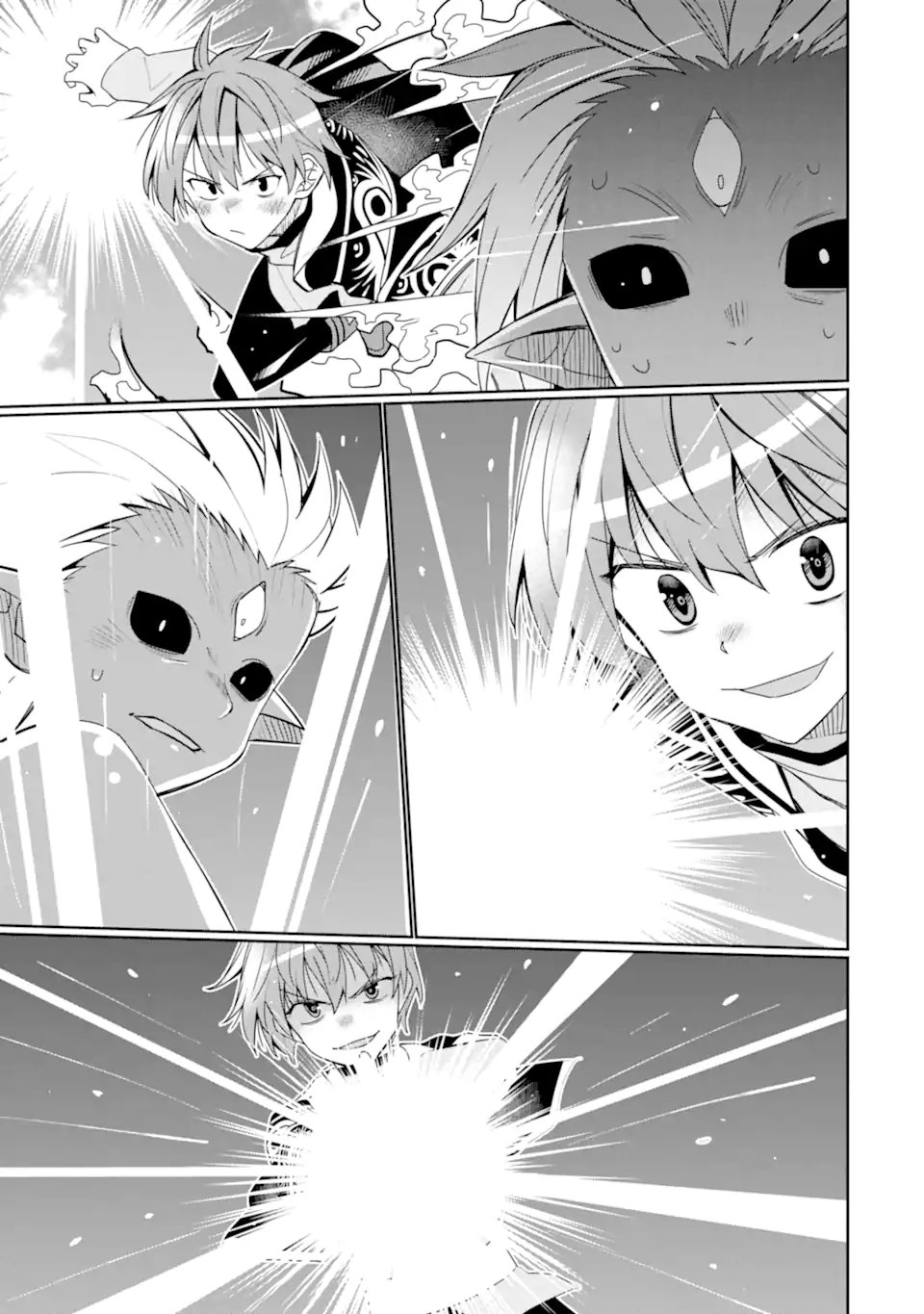 Hassai kara Hajimaru Kamigami no Shito no Tensei Seikatsu - Chapter 52.4 - Page 3