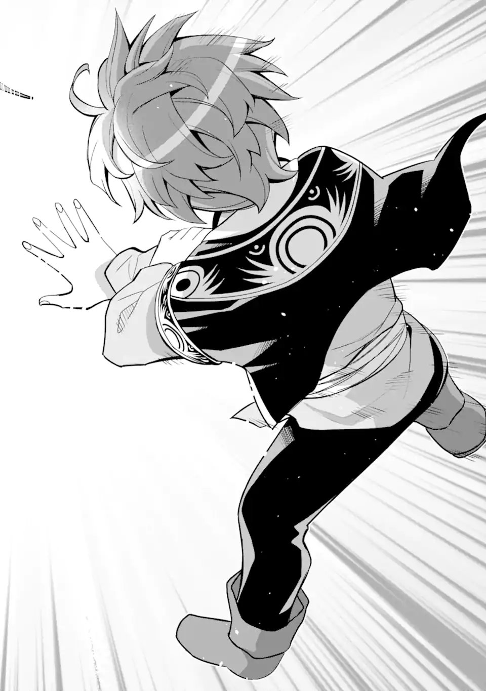 Hassai kara Hajimaru Kamigami no Shito no Tensei Seikatsu - Chapter 52.4 - Page 4