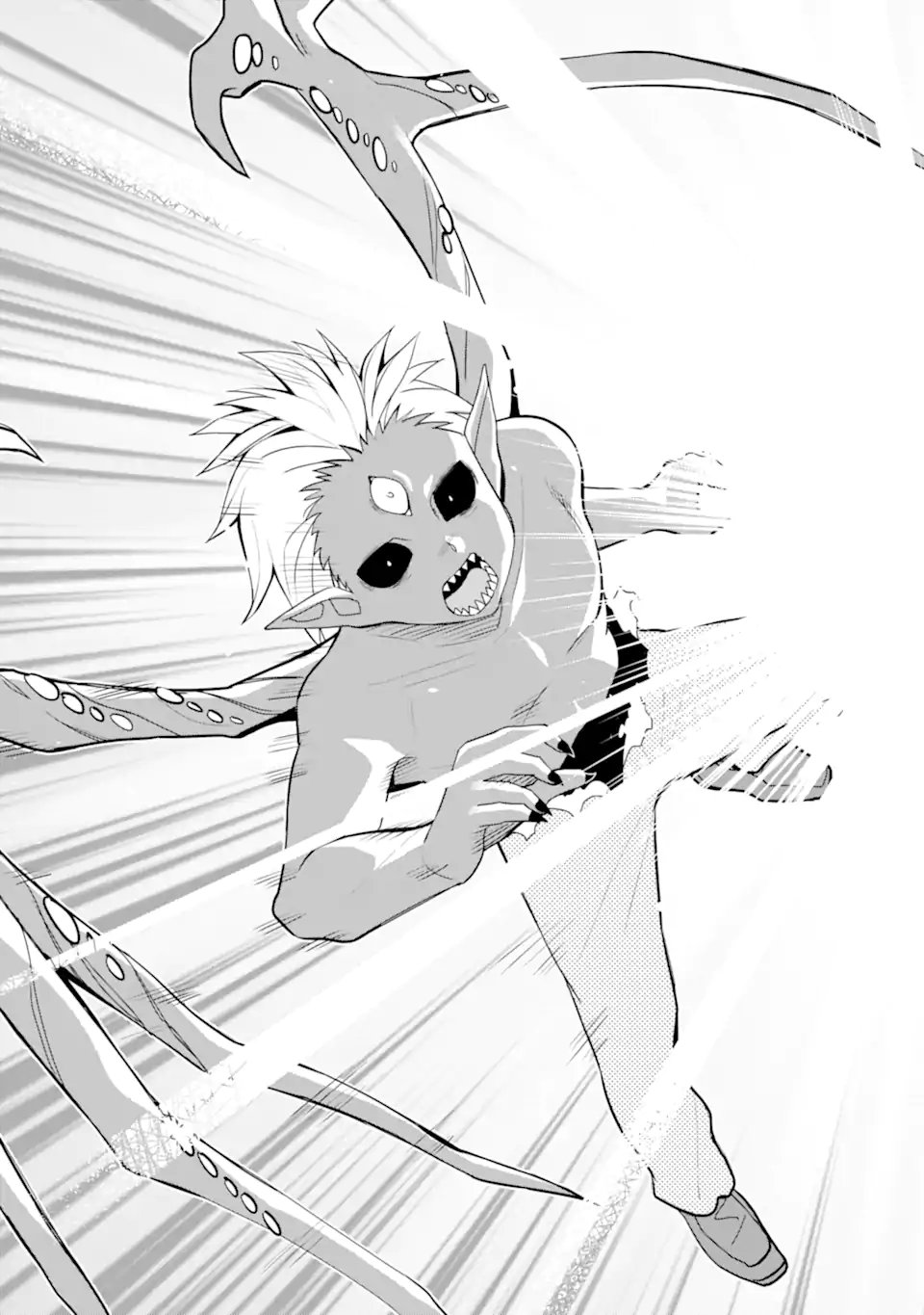 Hassai kara Hajimaru Kamigami no Shito no Tensei Seikatsu - Chapter 52.4 - Page 5