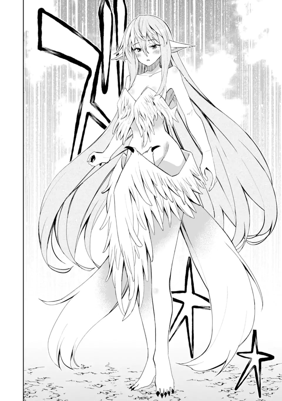 Hassai kara Hajimaru Kamigami no Shito no Tensei Seikatsu - Chapter 53.1 - Page 4