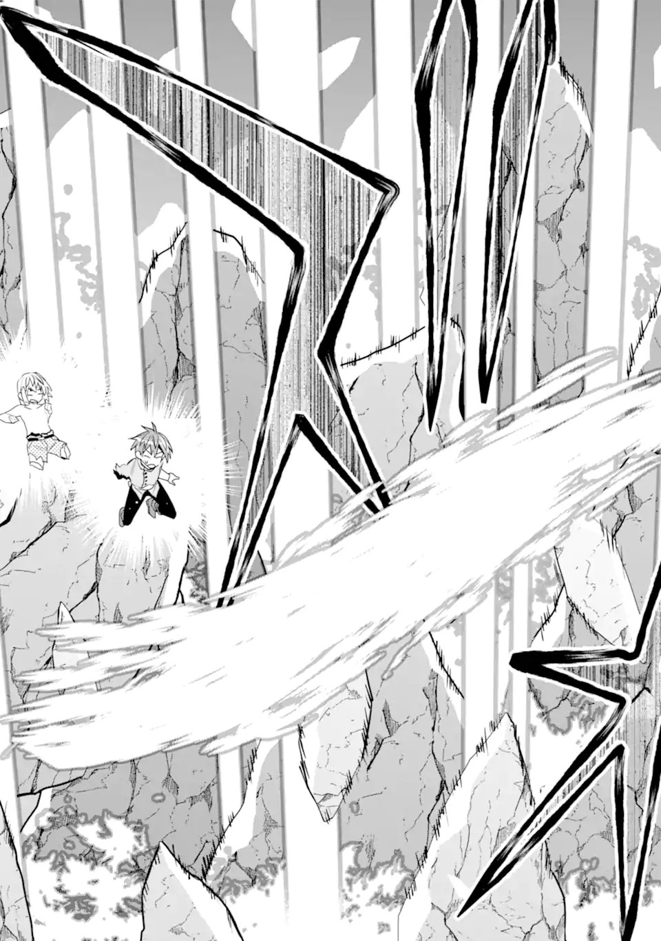 Hassai kara Hajimaru Kamigami no Shito no Tensei Seikatsu - Chapter 53.1 - Page 9