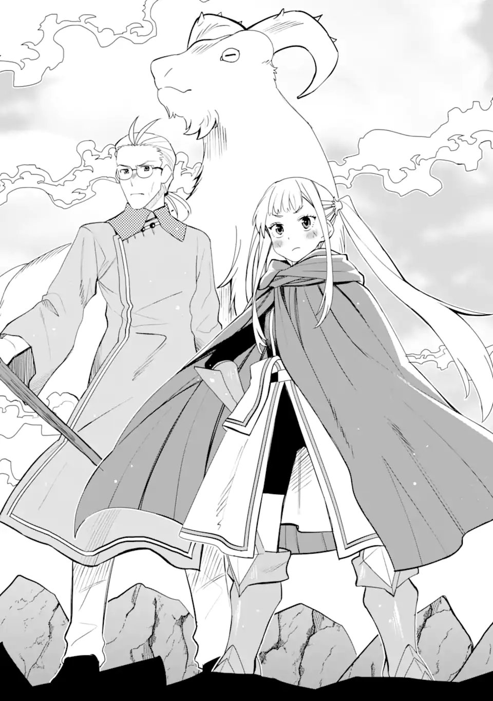 Hassai kara Hajimaru Kamigami no Shito no Tensei Seikatsu - Chapter 53.3 - Page 11