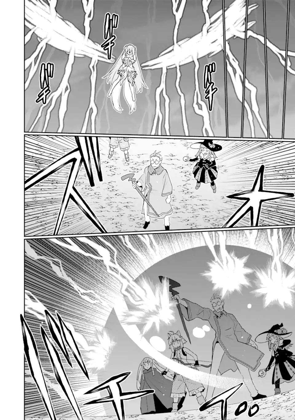 Hassai kara Hajimaru Kamigami no Shito no Tensei Seikatsu - Chapter 53.4 - Page 7