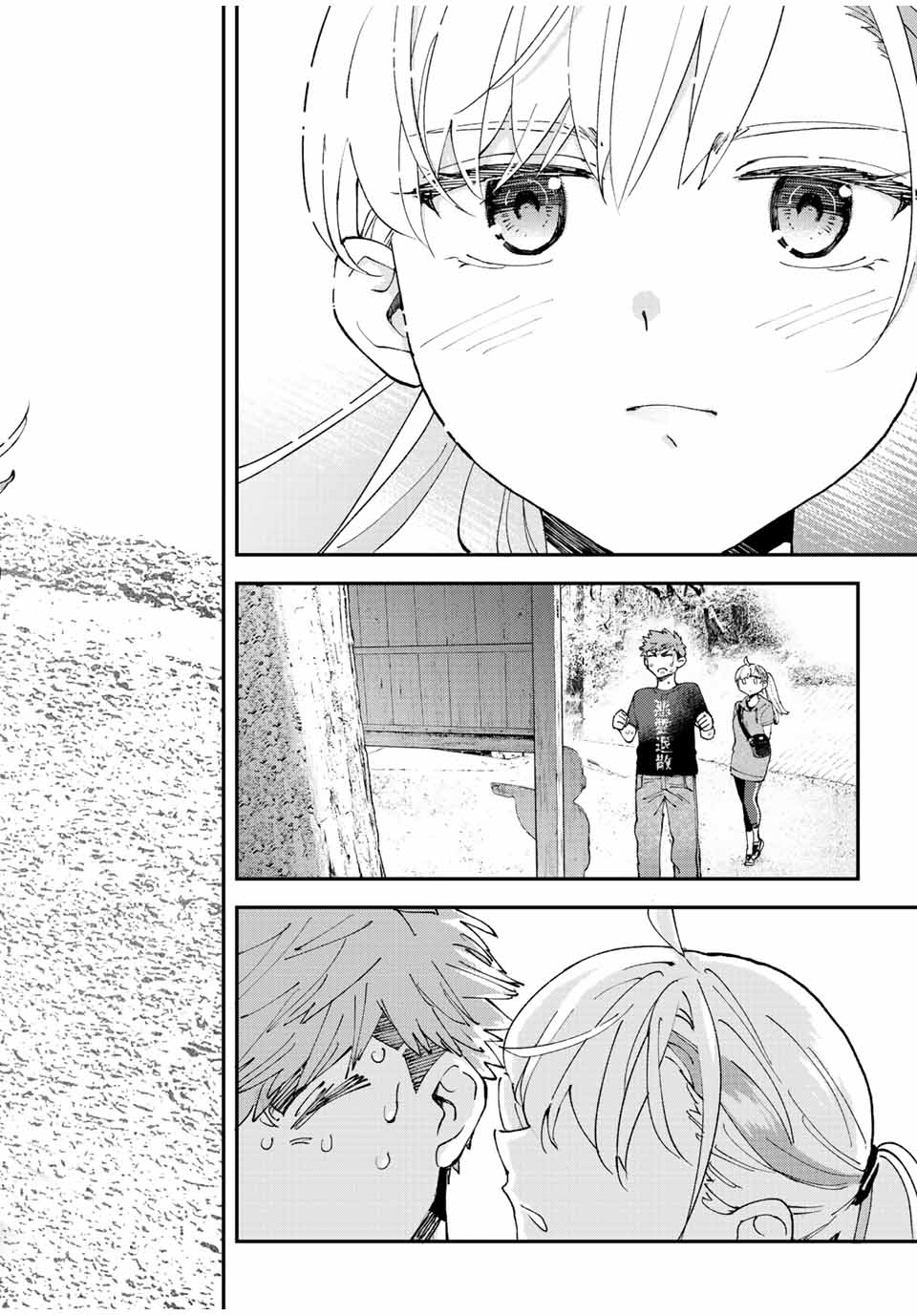 Hatafuri Mermaid - Chapter 10.2 - Page 13