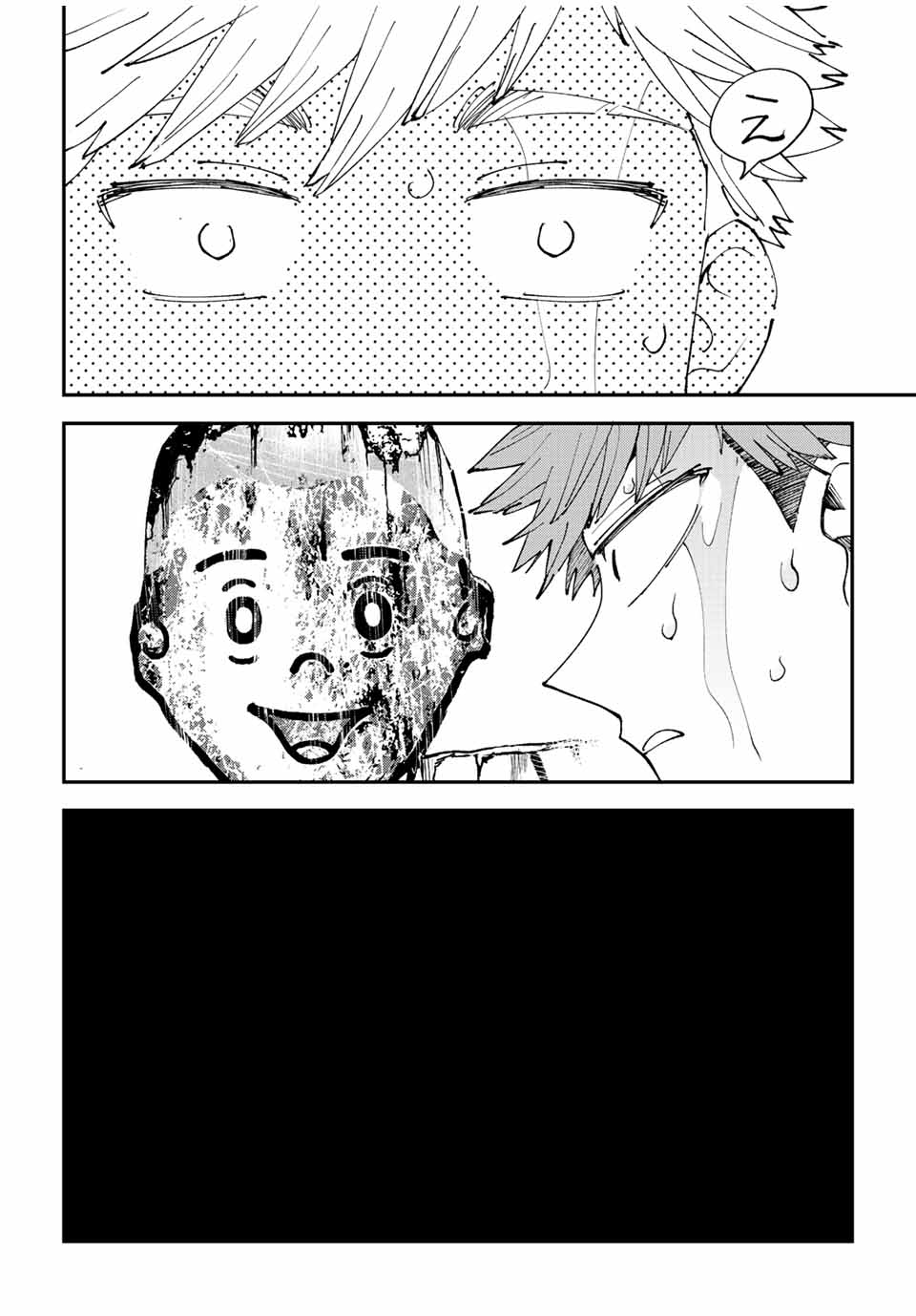 Hatafuri Mermaid - Chapter 10.3 - Page 1