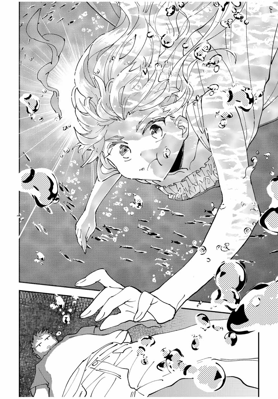 Hatafuri Mermaid - Chapter 11.2 - Page 10