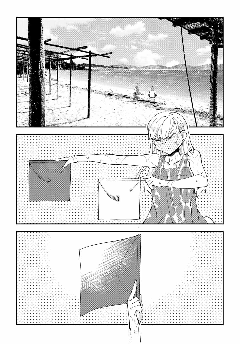 Hatafuri Mermaid - Chapter 11.3 - Page 5