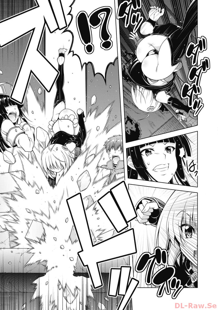 Hate Modoru Isekai Tensei - Nankai Yatte mo Osananajimi ni Tadoritsukenai - Chapter 12 - Page 9