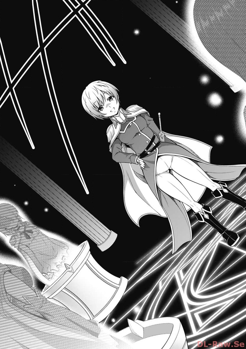 Hate Modoru Isekai Tensei - Nankai Yatte mo Osananajimi ni Tadoritsukenai - Chapter 16 - Page 17