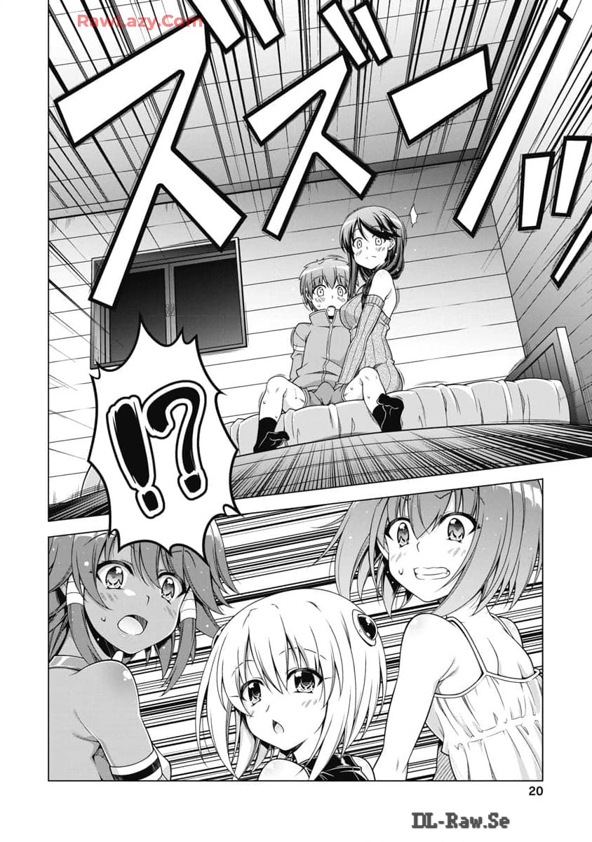 Hate Modoru Isekai Tensei - Nankai Yatte mo Osananajimi ni Tadoritsukenai - Chapter 19 - Page 17