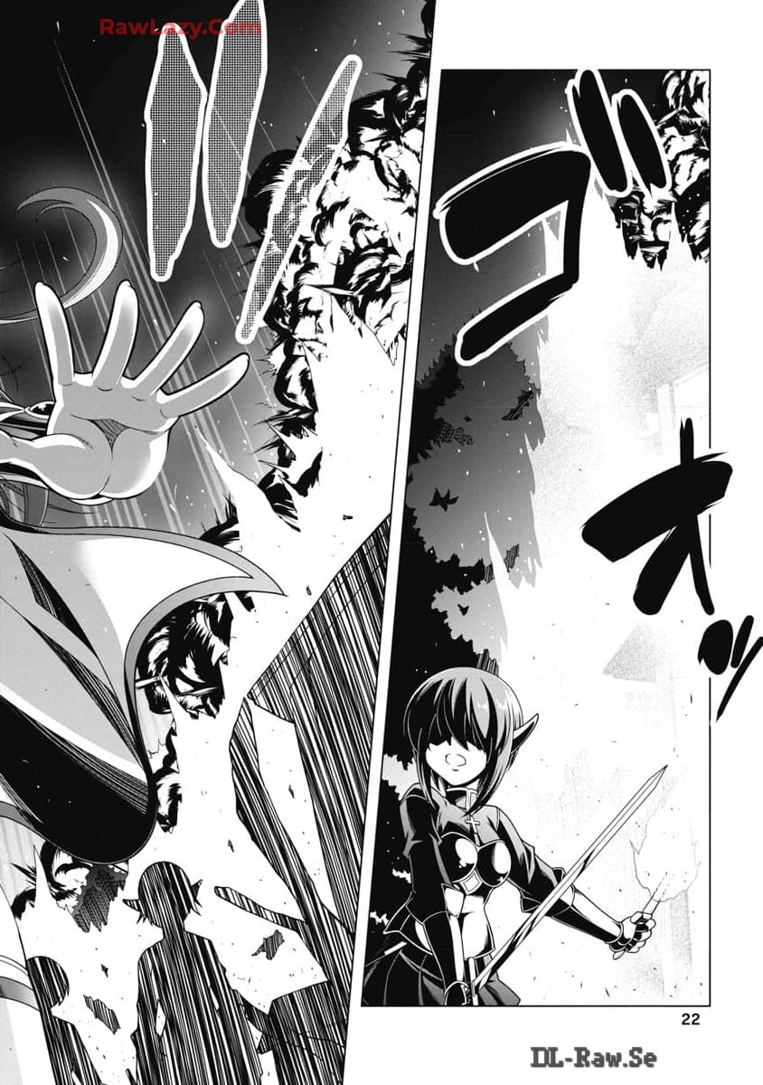 Hate Modoru Isekai Tensei - Nankai Yatte mo Osananajimi ni Tadoritsukenai - Chapter 19 - Page 19