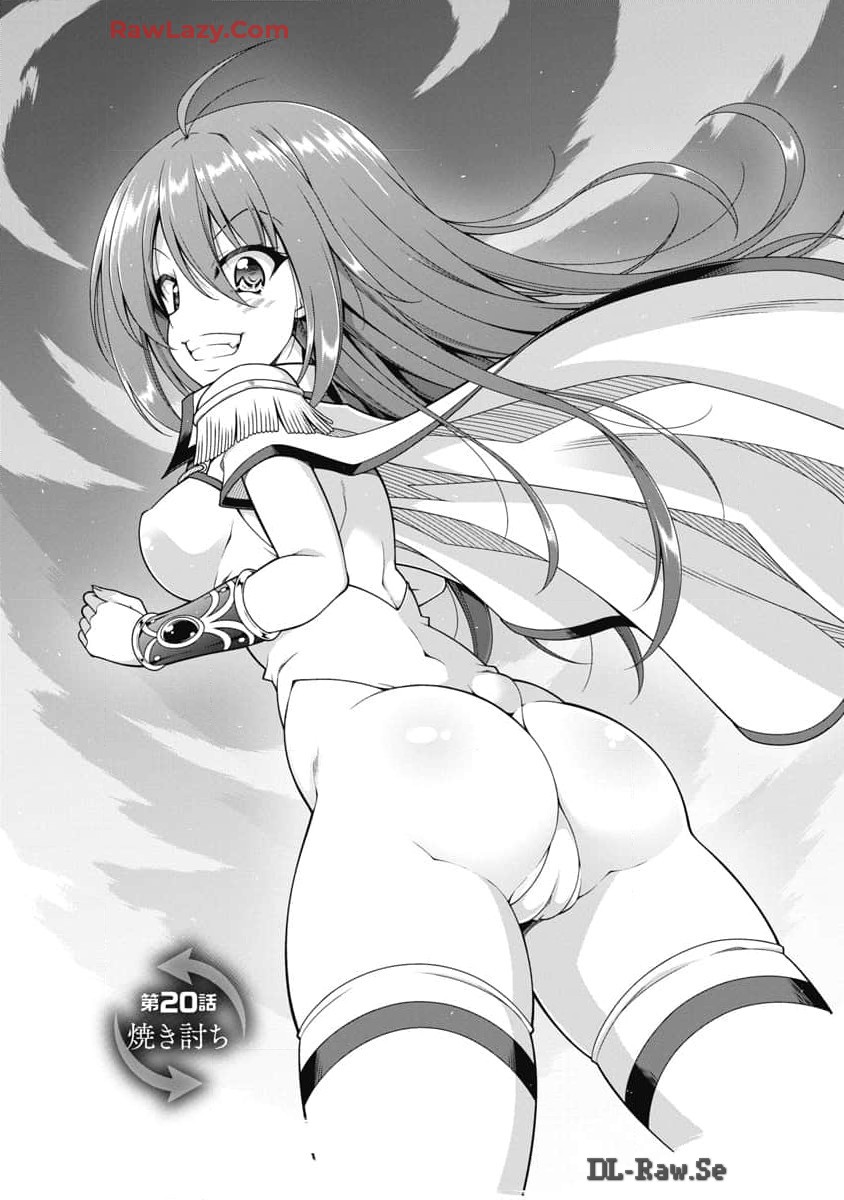 Hate Modoru Isekai Tensei - Nankai Yatte mo Osananajimi ni Tadoritsukenai - Chapter 20 - Page 2