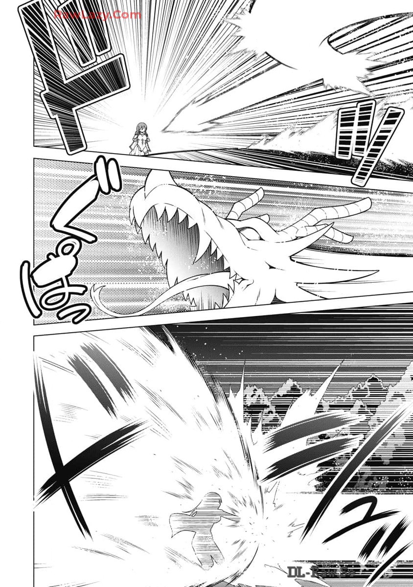 Hate Modoru Isekai Tensei - Nankai Yatte mo Osananajimi ni Tadoritsukenai - Chapter 21 - Page 18