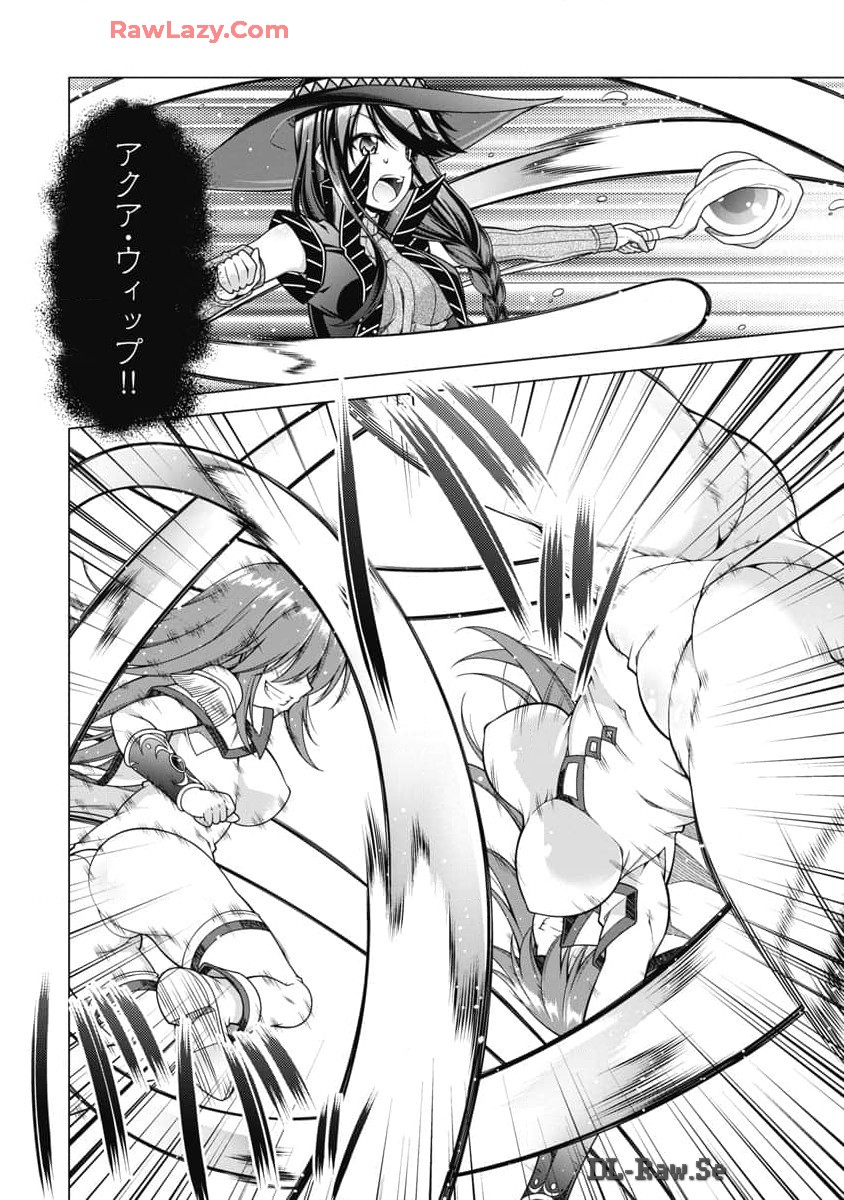 Hate Modoru Isekai Tensei - Nankai Yatte mo Osananajimi ni Tadoritsukenai - Chapter 21 - Page 8