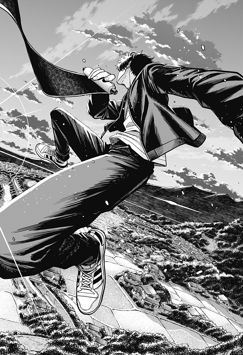 Hatori to Furuta no Hinichijou Sahanji - Chapter 10 - Page 20