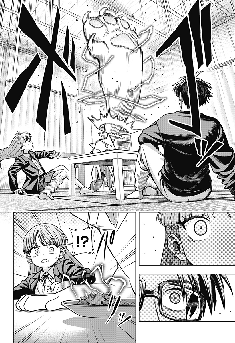 Hatori to Furuta no Hinichijou Sahanji - Chapter 4 - Page 24