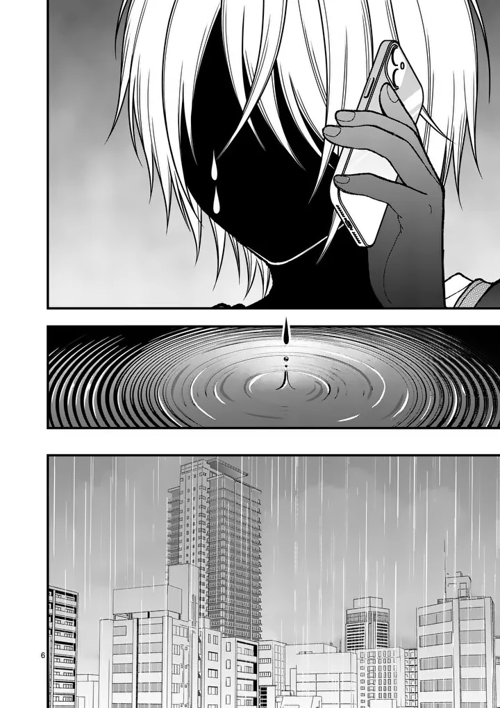 Hatsukoi Geinin - Chapter 10 - Page 6