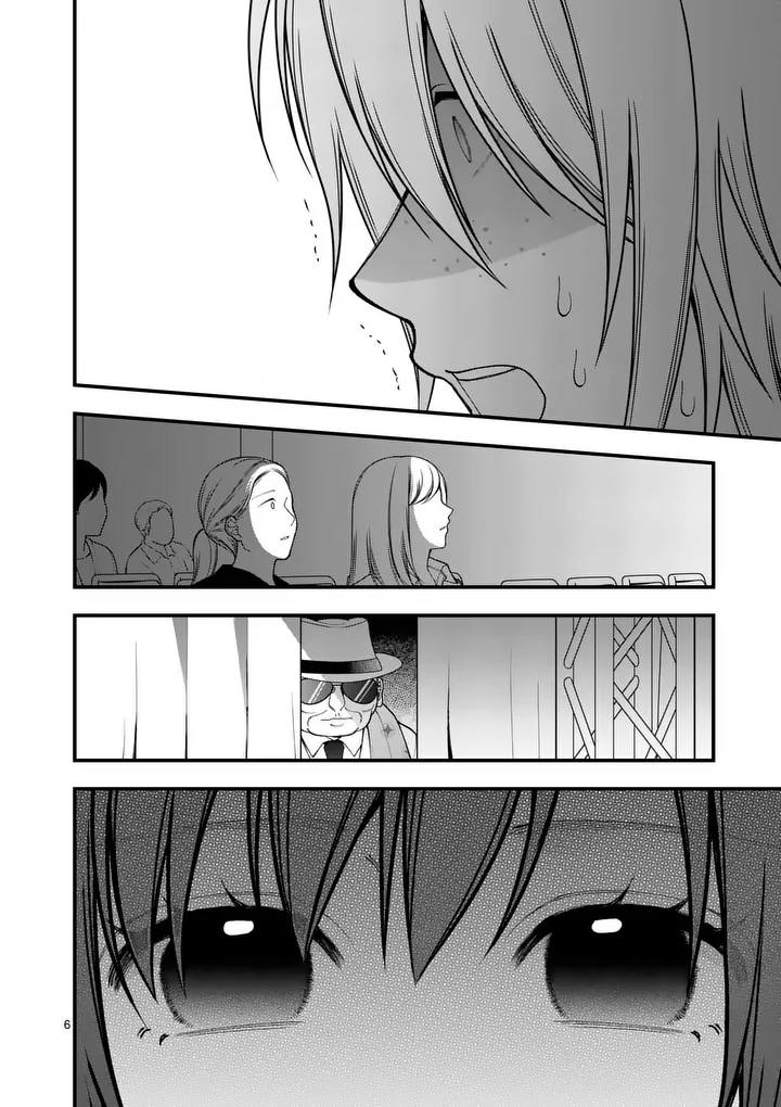 Hatsukoi Geinin - Chapter 14 - Page 6