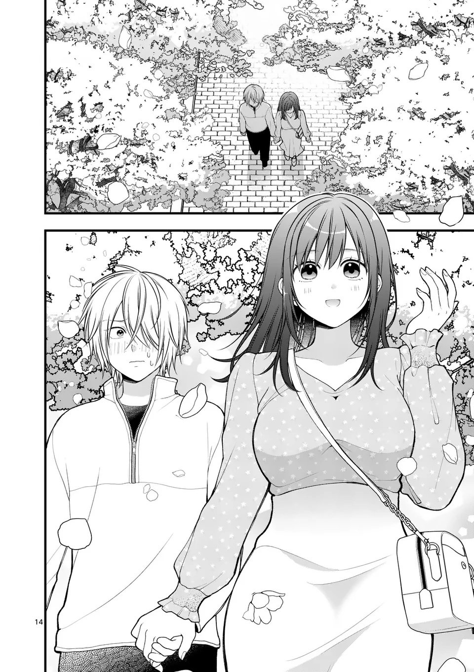 Hatsukoi Geinin - Chapter 4 - Page 14