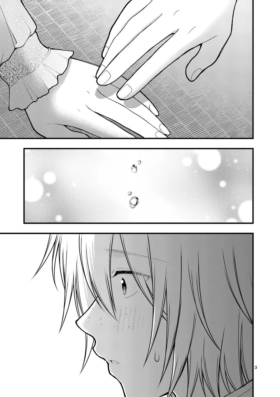 Hatsukoi Geinin - Chapter 5 - Page 3