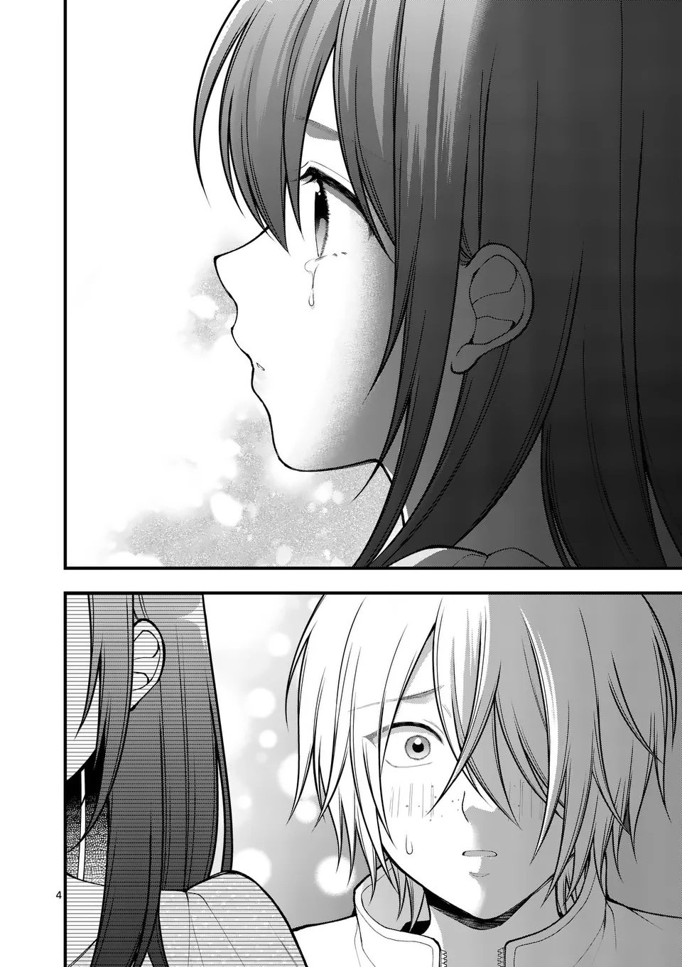 Hatsukoi Geinin - Chapter 5 - Page 4