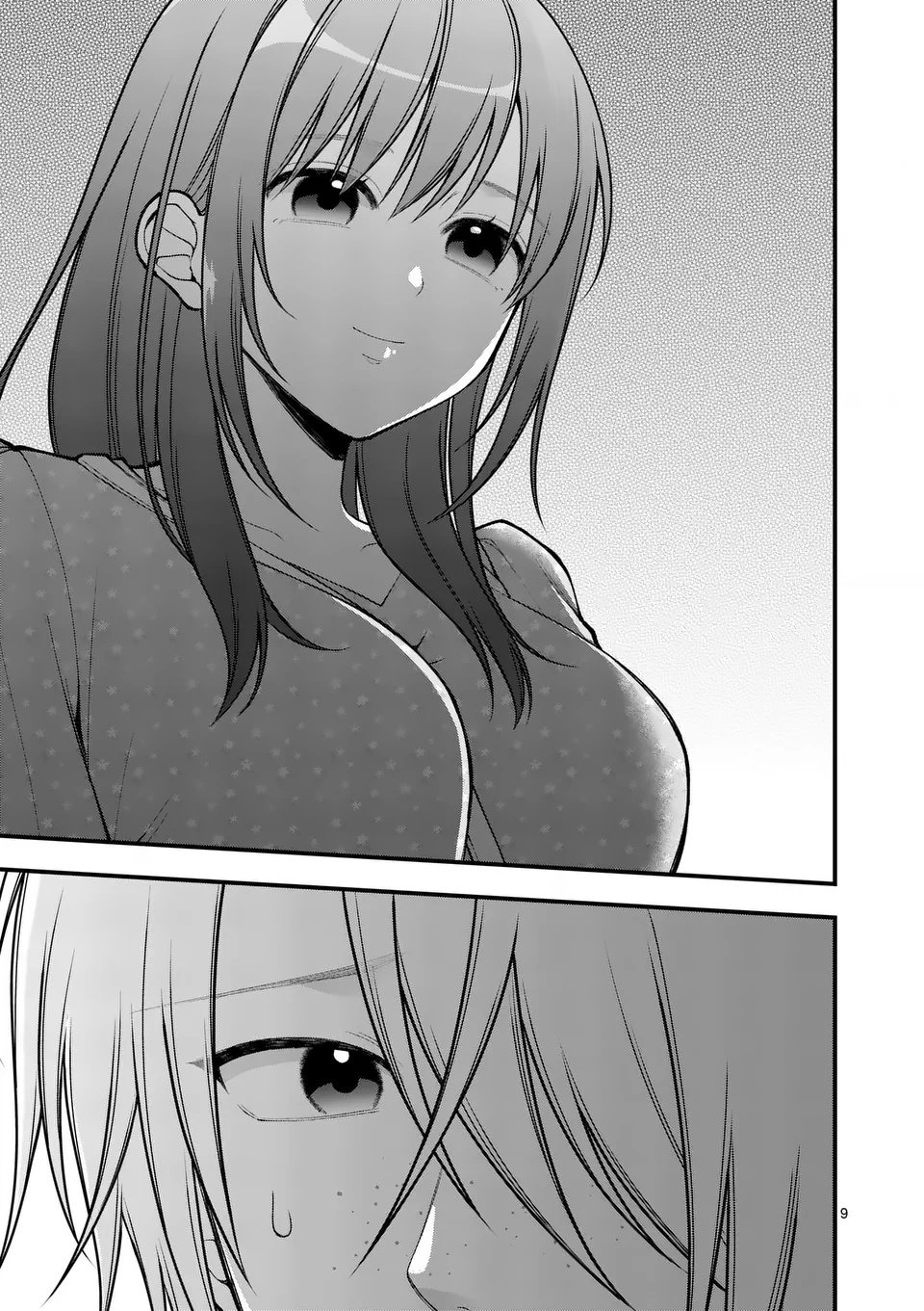 Hatsukoi Geinin - Chapter 5 - Page 9