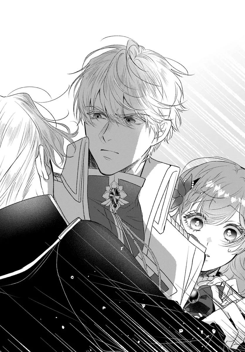 Hatsukoi no Shounen wa Reitetsu Kishi ni Hyouhen Shiteimashita - Chapter 4.2 - Page 7