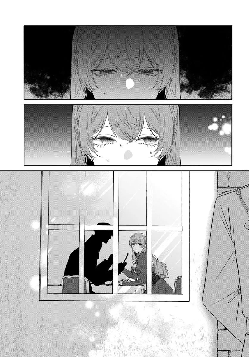 Hatsukoi no Shounen wa Reitetsu Kishi ni Hyouhen Shiteimashita - Chapter 8.1 - Page 9